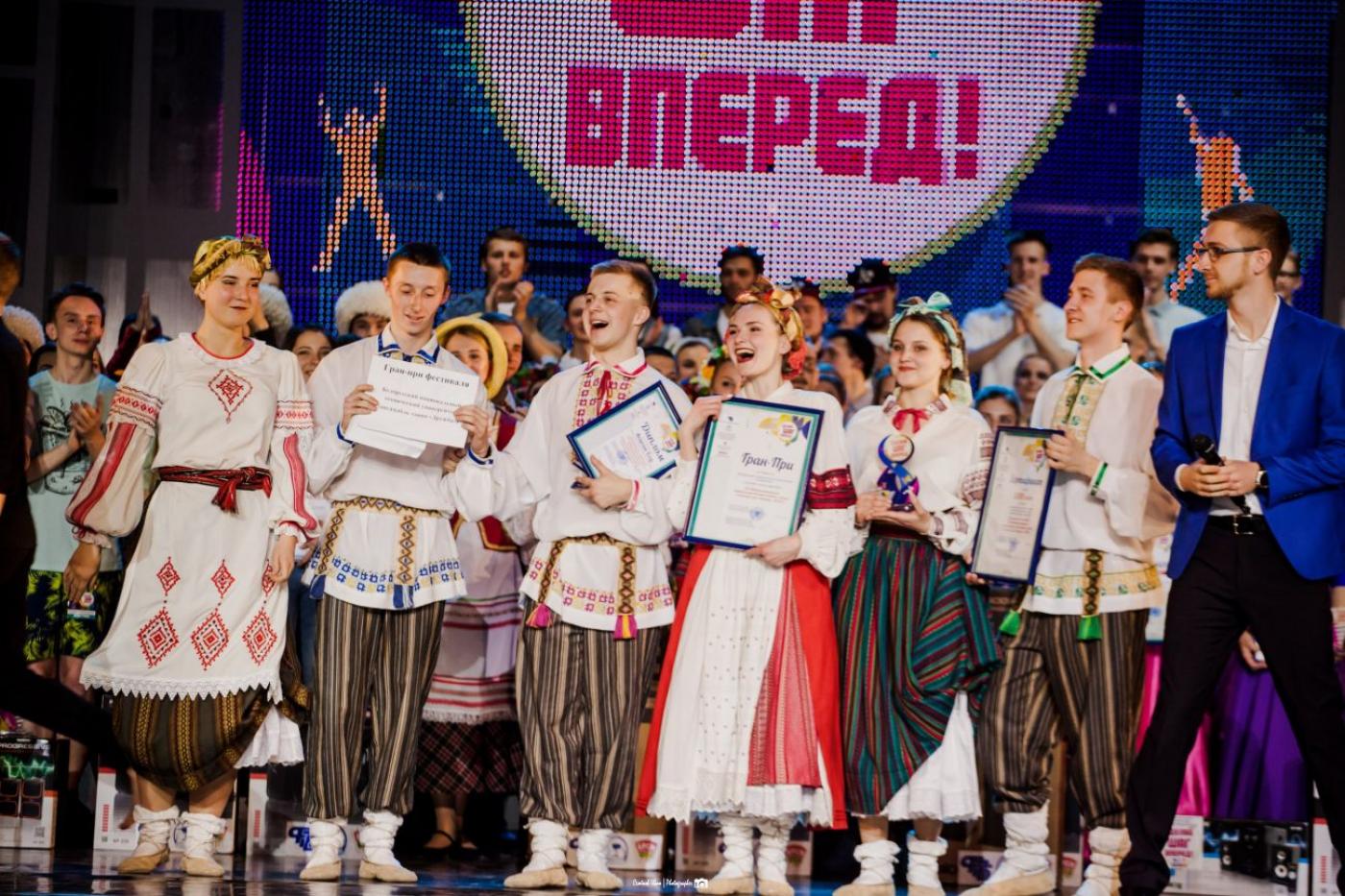 Народный ансамбль танца "Дружба" вернулся с победой из Витебска!